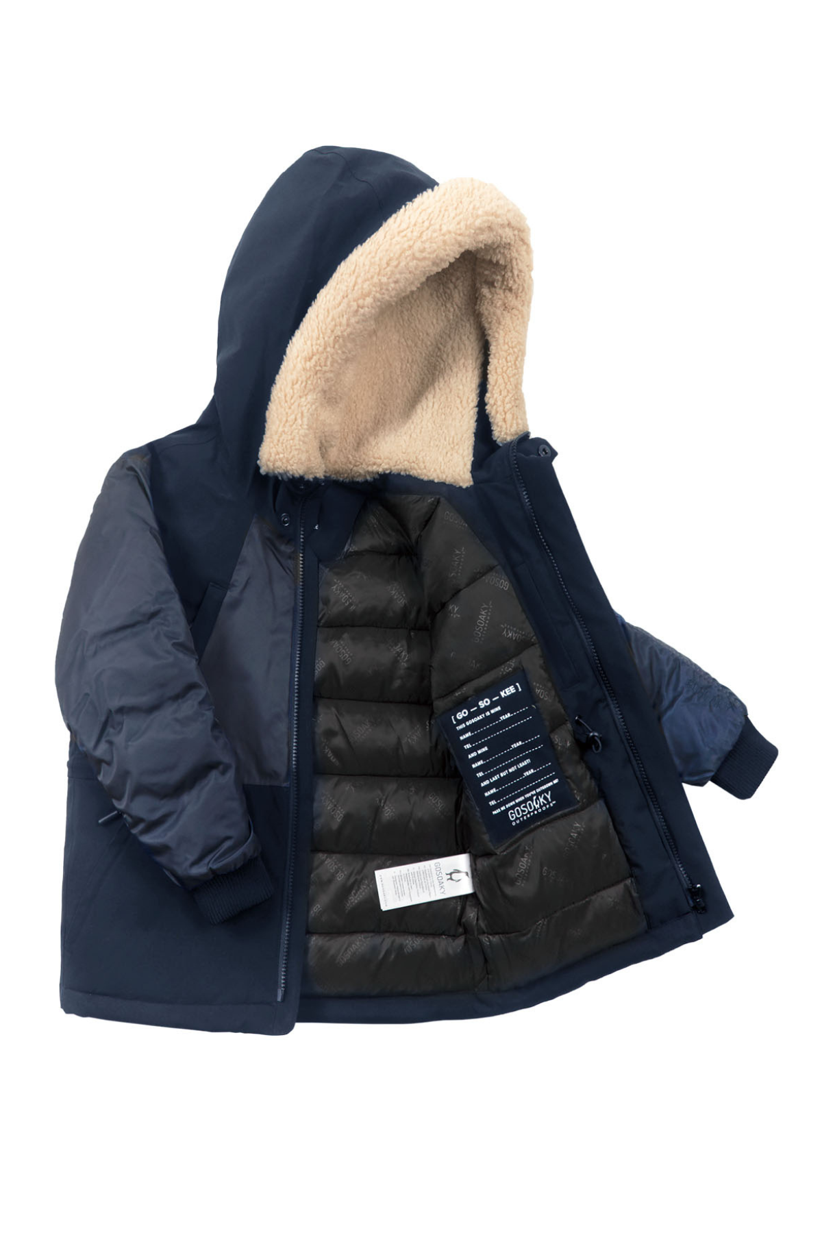 Winterjacke | Wasserdichte Jacke "Tiger Feet" mit Teddy-Futter | Verschiedene Farbe